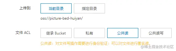 image-20220326155349903