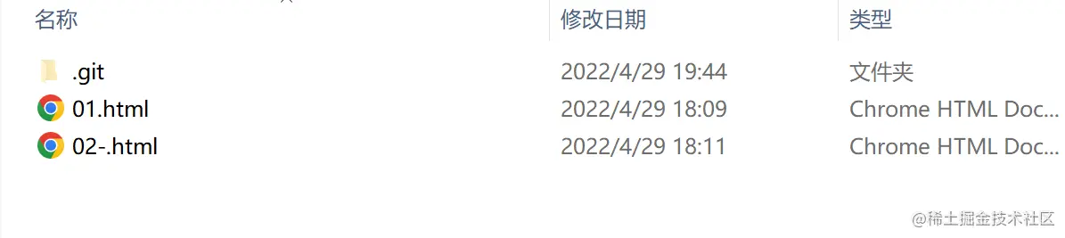 1651233178267