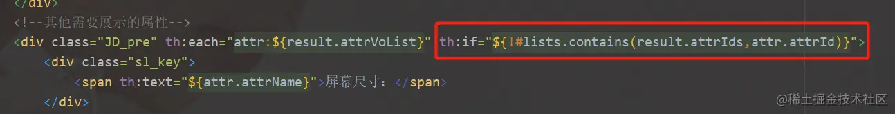 image-20210118152958350