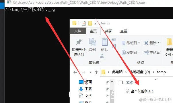 请添加图片描述