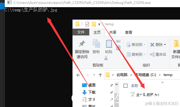 请添加图片描述