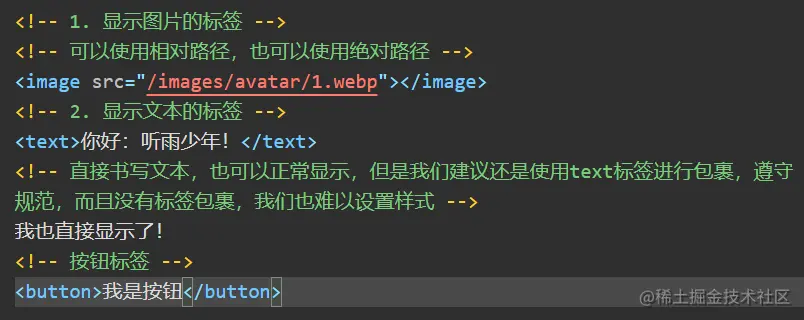 image-20210824205741605