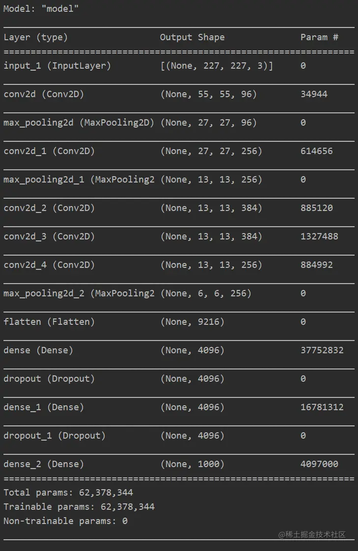 image-20220811210158569