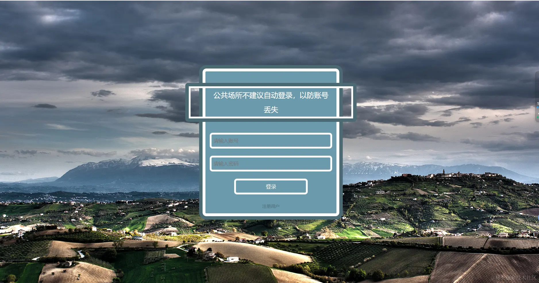 image-20240320094601772