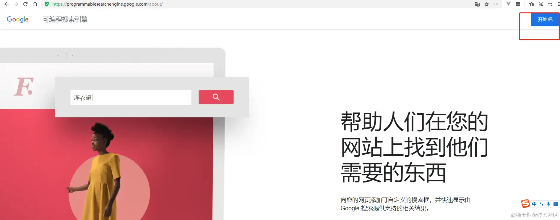 image-20230416203621558