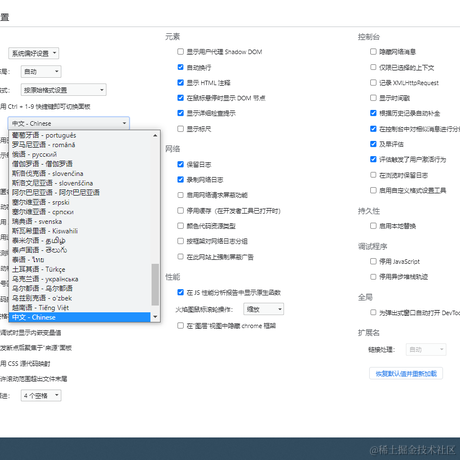 小刘天马行空干点啥于2021-09-30 11:25发布的图片