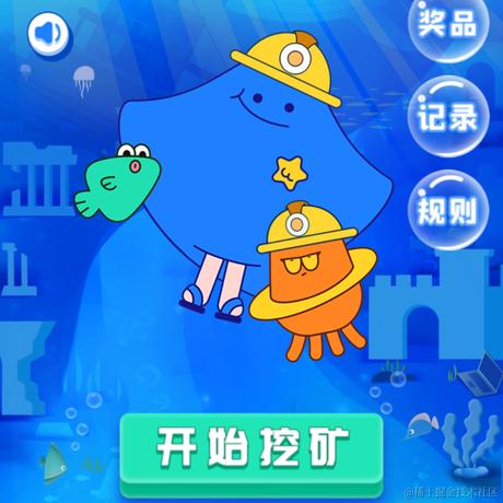 HJ5于2021-10-24 00:09发布的图片