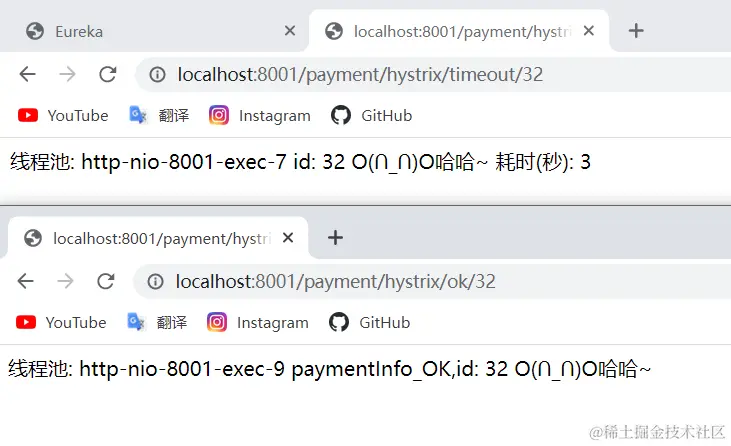 image-20220323162720214