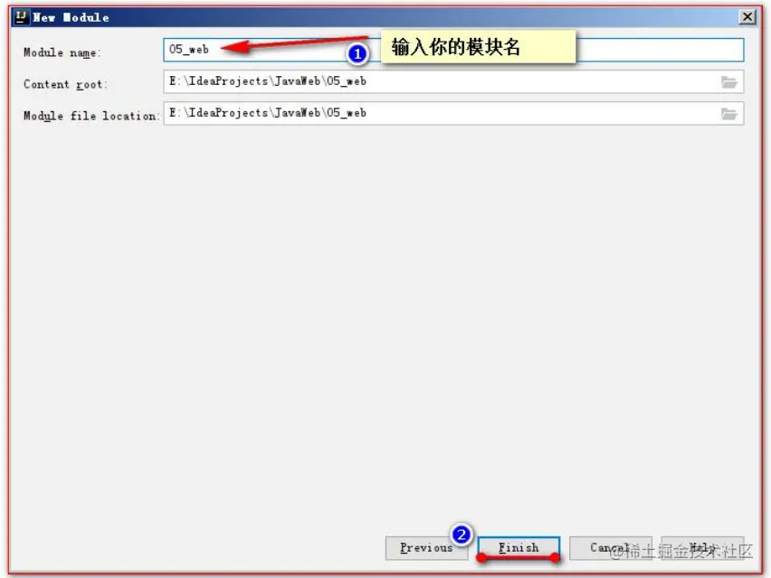 image-20211223221343723