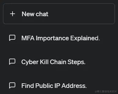 图 1.15 – ChatGPT 界面中的对话历史