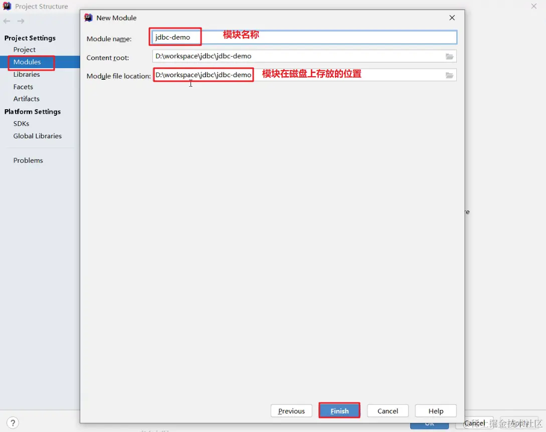 image-20210725165536898