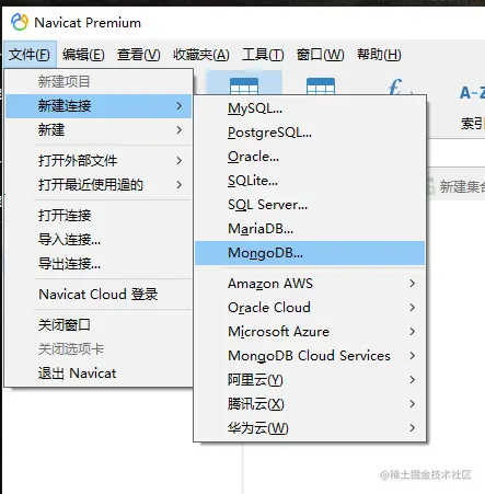 屏幕截图 2021-07-10 150629.png