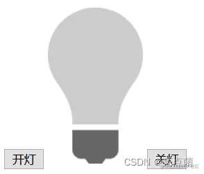 <img src="assets/image-20210816194143246.png" alt="image-20210816194143246" style="zoom:80%;" />