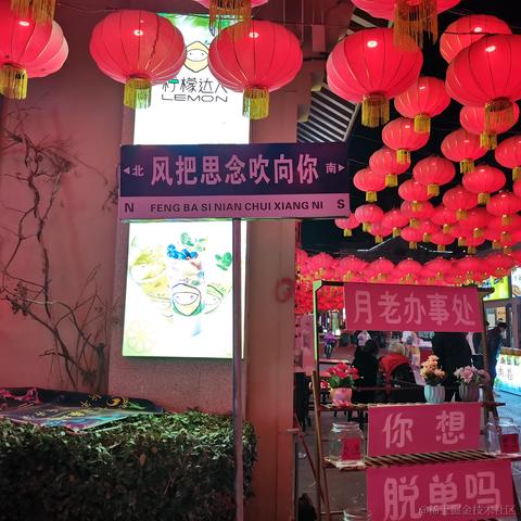 杨幂小可爱于2023-01-29 09:05发布的图片