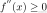 zz