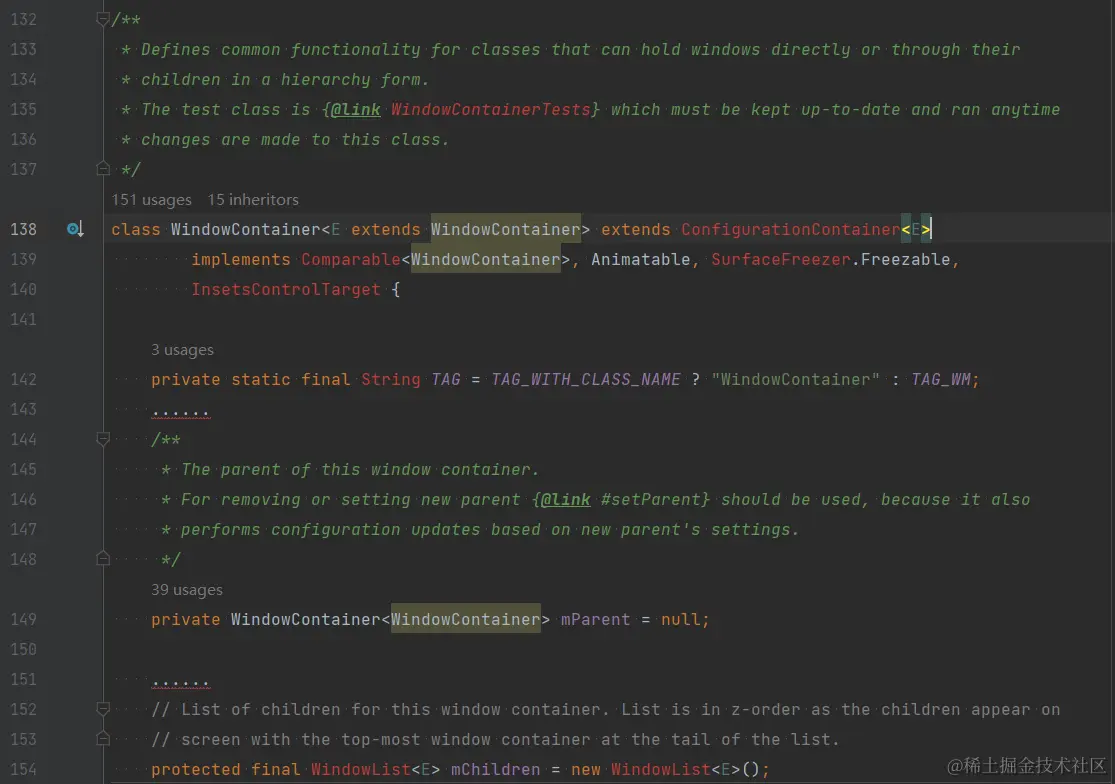 类-WindowContainer.png