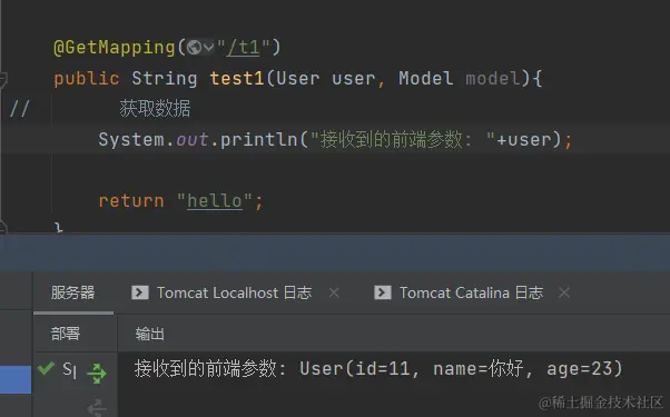 image-20211205201302148