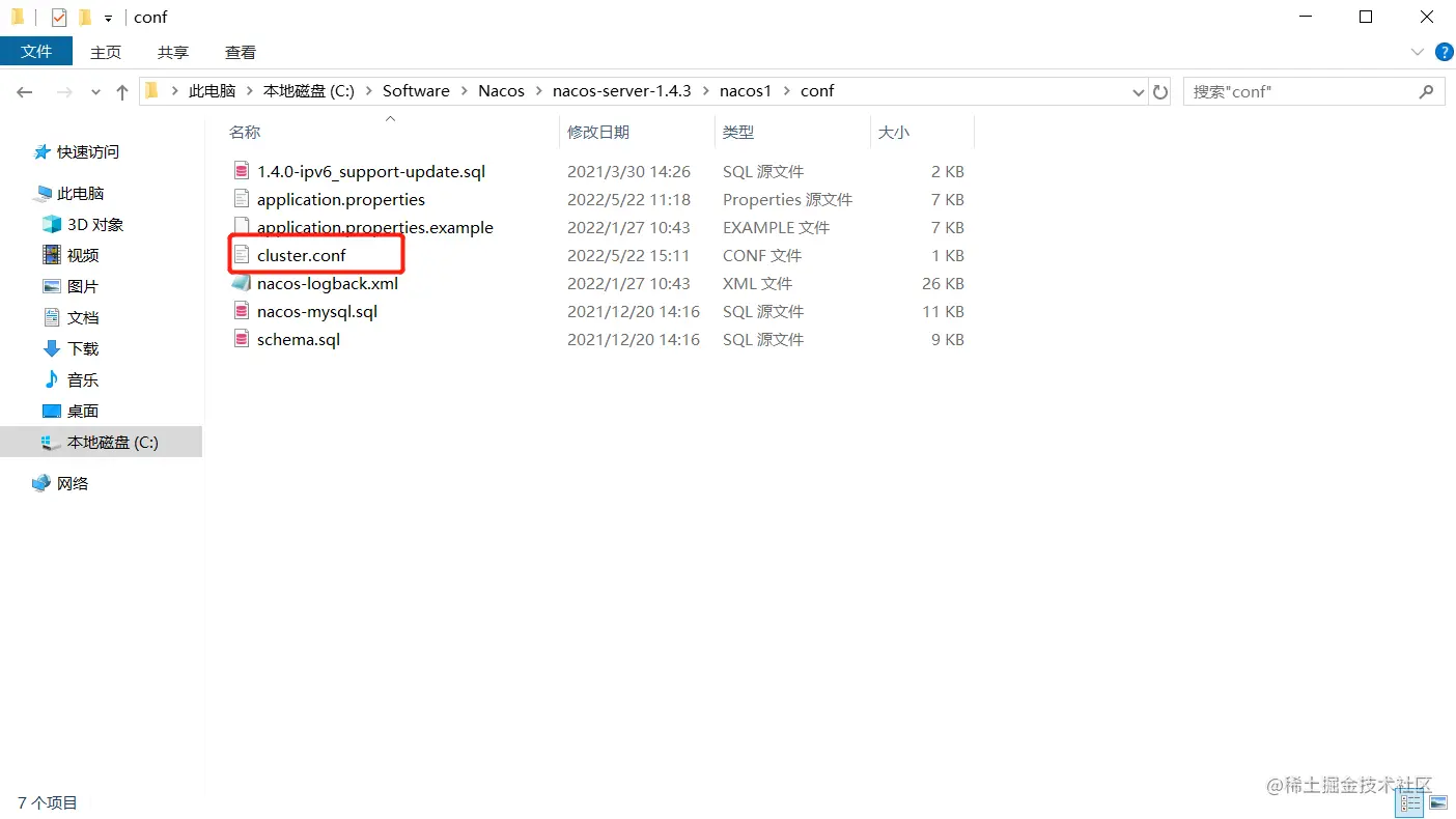 image-20220522163901711