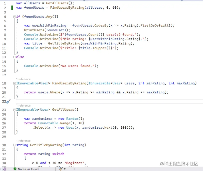 Visual Studio 2022 code analyzer