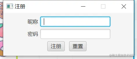 image-20211224155238234