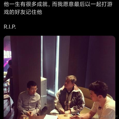Joneelz于2023-05-15 11:56发布的图片