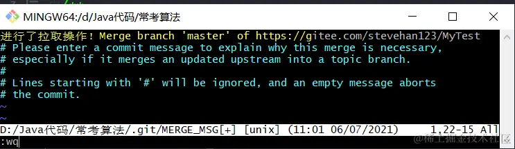 image-20210706111022828