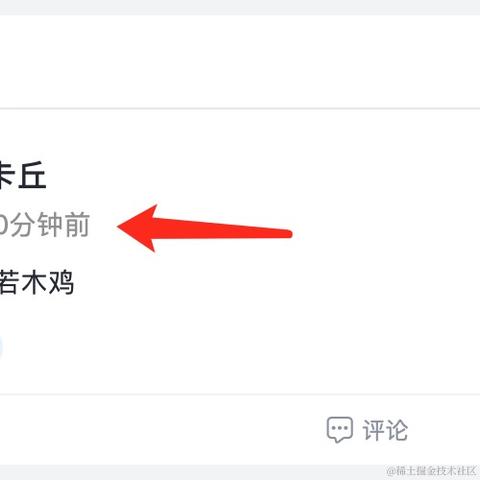 Reactor777于2024-03-04 10:55发布的图片