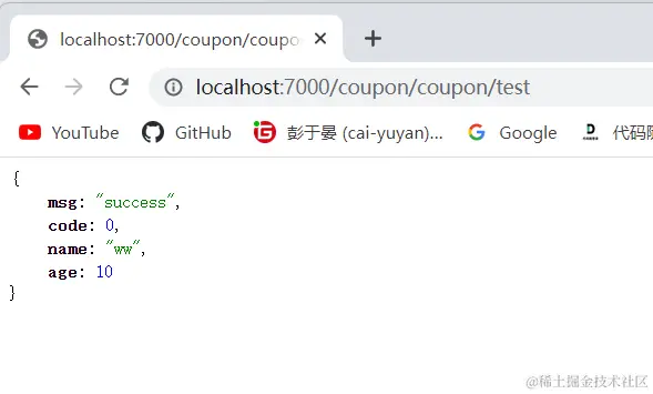 image-20220729090643591