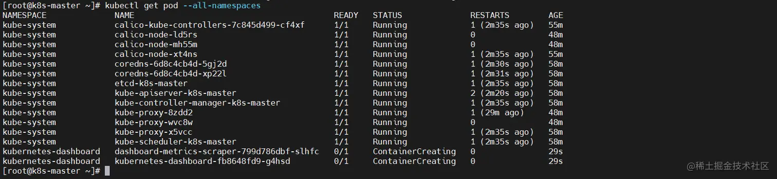 image-20220415151628597