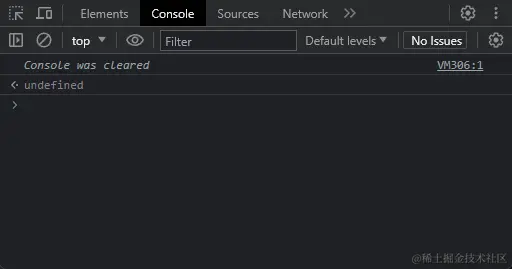 method console assert