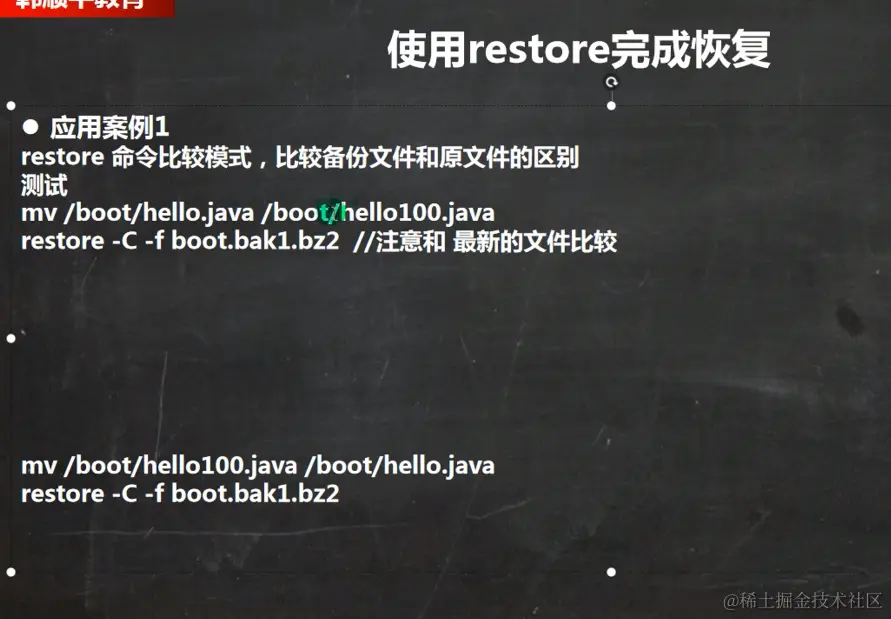 image-20220925163434679