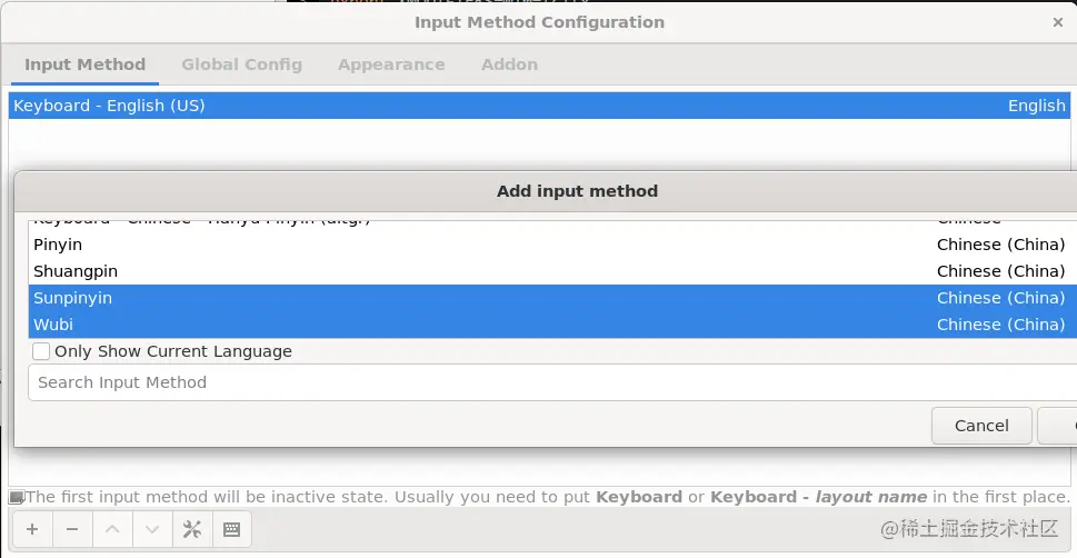 Input Method 标签页