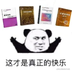 掘金1.jpg