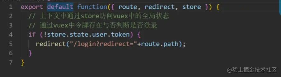 image-20210312213759362