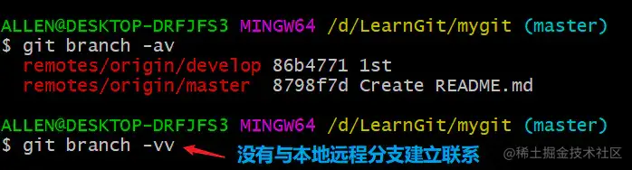 image-20200417142011442