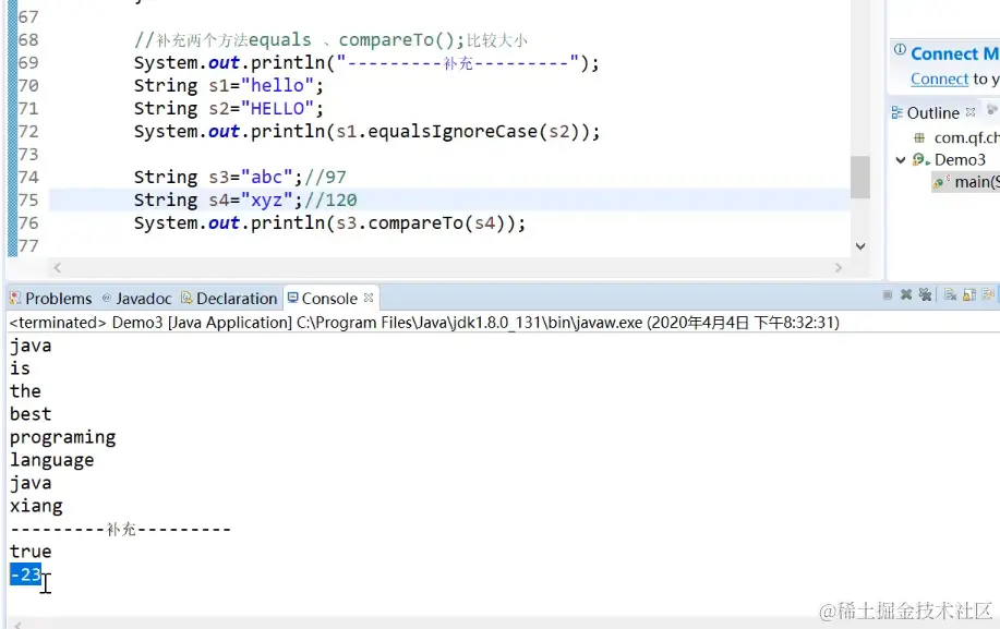 image-20220125220535018