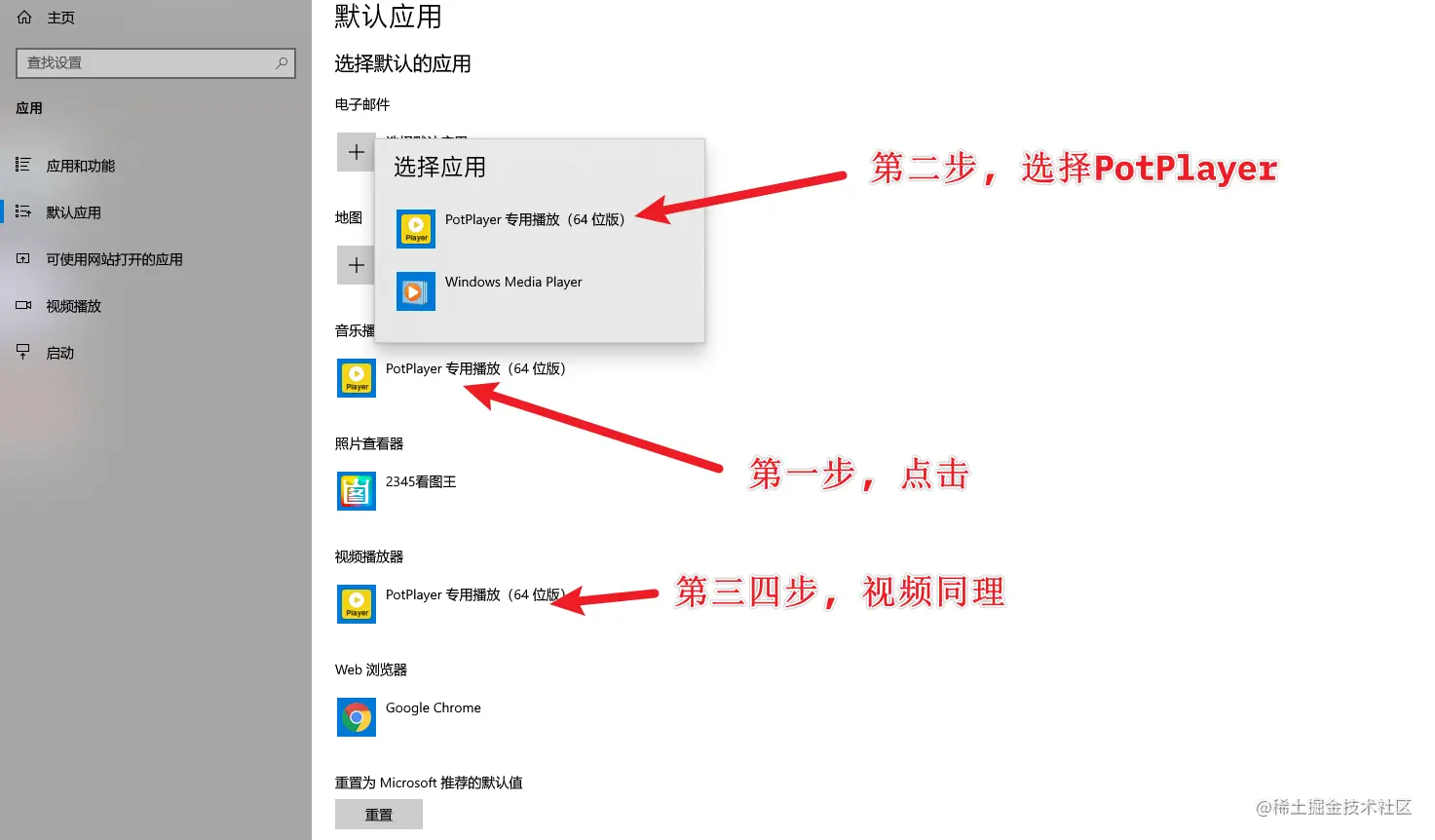 image-20211001085331574