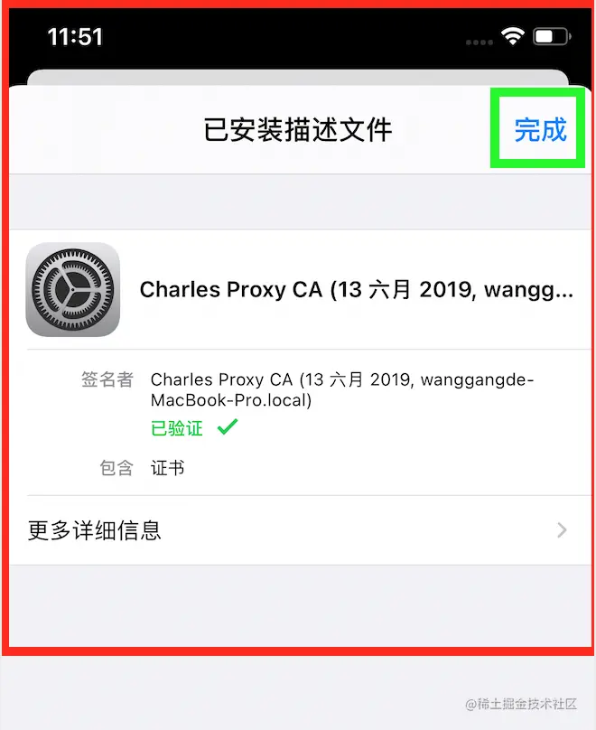 步奏6.PNG