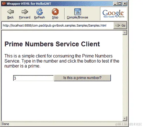 行动时间-创建客户端