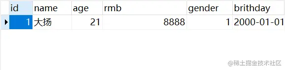 image-20210727163444126