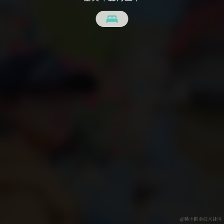 切图_仔于2022-06-28 23:53发布的图片