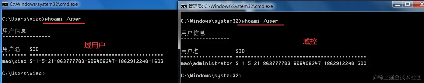 image-20230907164005512