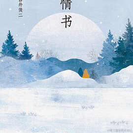 七升于2022-07-26 18:15发布的图片