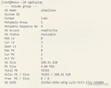 查看VG卷组信息