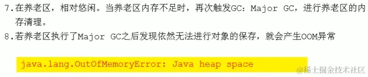 image-20221214094845531