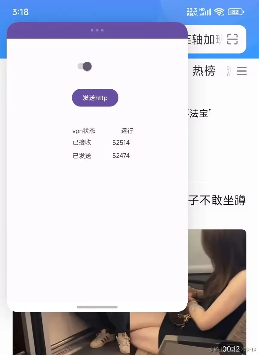 QQ图片202402211520511.jpg