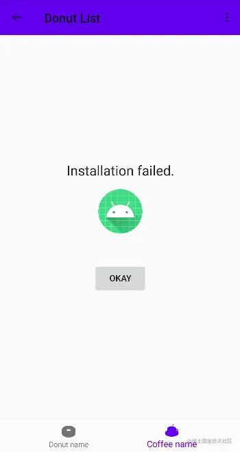 △ 通用错误信息
