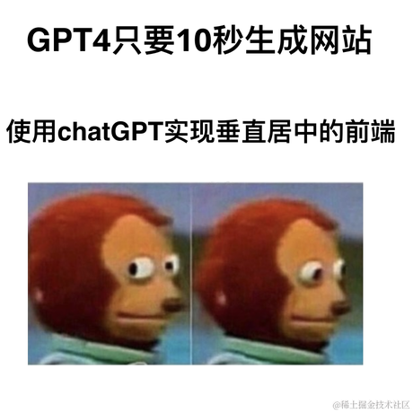 前端已die于2023-03-15 11:50发布的图片