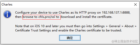 QQ截图20210531170510.png